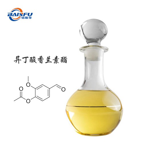 异丁酸香兰素酯 CAS：20665-85-4