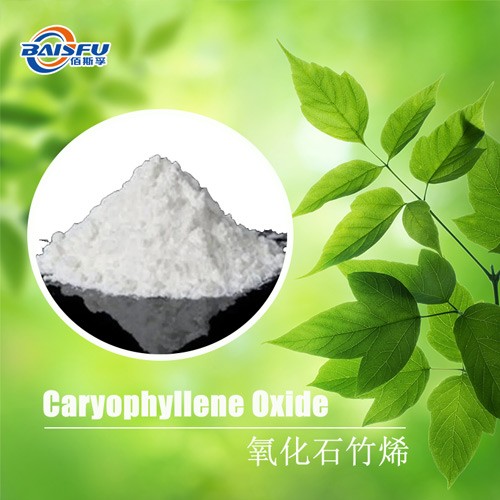 氧化石竹烯(天然)  CAS：1139-30-6