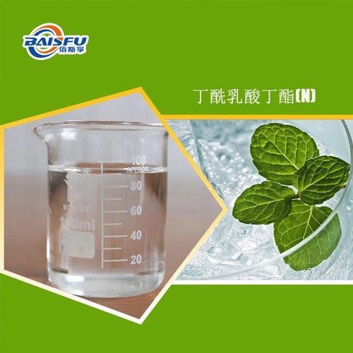 丁酰乳酸丁酯(天然)  CAS：7492-70-8