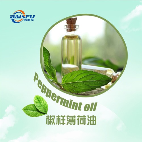 椒样薄荷油 CAS：8006-90-4