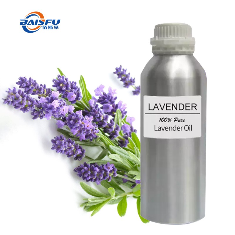 薰衣草油 CAS:8000-28-0