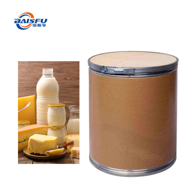 1761616499184419.jpg A07--氧化石竹烯(N)--Caryophyllene-Oxide-02.jpg