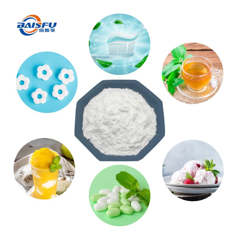 氧化石竹烯在香精调配中的应用CAS号：1139-30-6