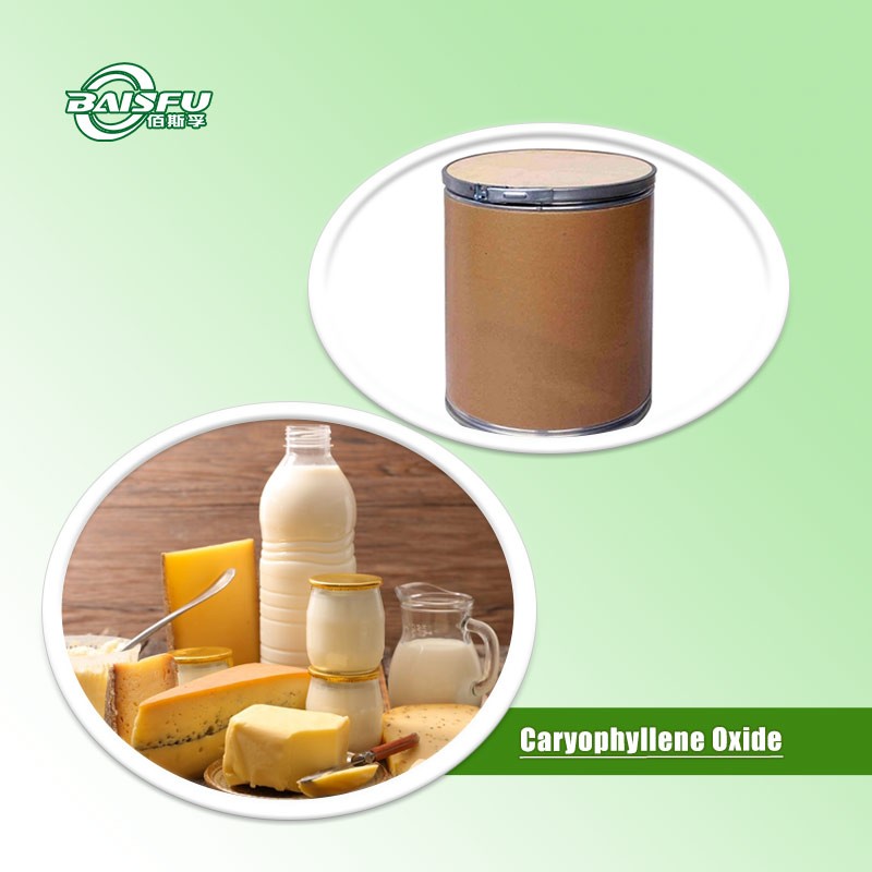 BSF天然石竹素CAS号：1139-30-6