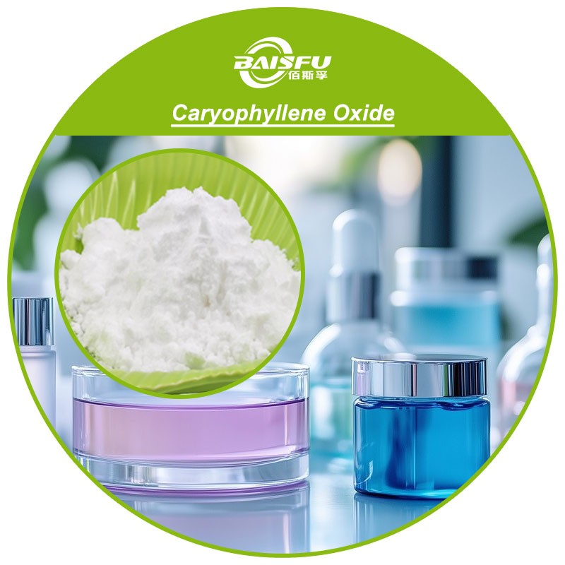 石竹素天然化合物CAS号：1139-30-6